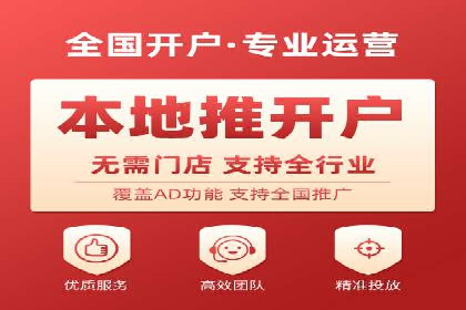 百度推广案例集锦：实战解析助力企业转型